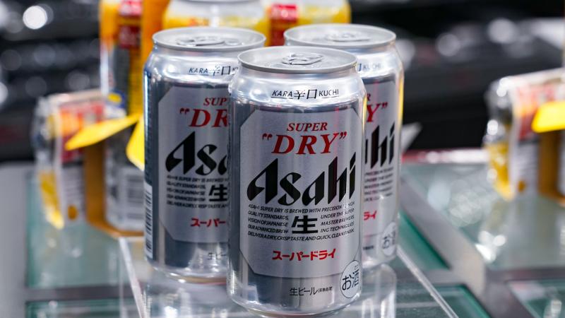 Kibertámadás sújtotta a világ egyik legnagyobb sörgyártóját, ami jelentős zűrzavart okozott a vállalat működésében.